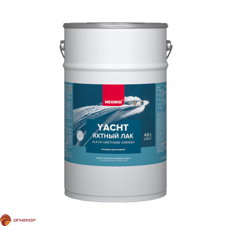 NEOMID яхтный лак алкидно-уретановый (9 л. глянцевый ) NEOMID яхтный лак алкидно-уретановый (9 л. глянцевый )